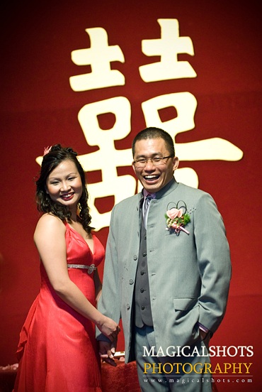 Mei San & Dr. KP Onn