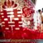 International Award Winning Wedding Photographer