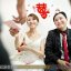 International Award Winning Wedding Photographer International Award Winning Wedding Photographer