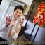 International Award Winning Wedding Photographer