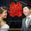 International Award Winning Wedding Photographer