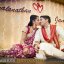 International Award Winning Wedding Photogrpaher