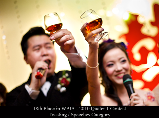 International Award Winning Wedding Photographer International Award Winning Wedding Photographer